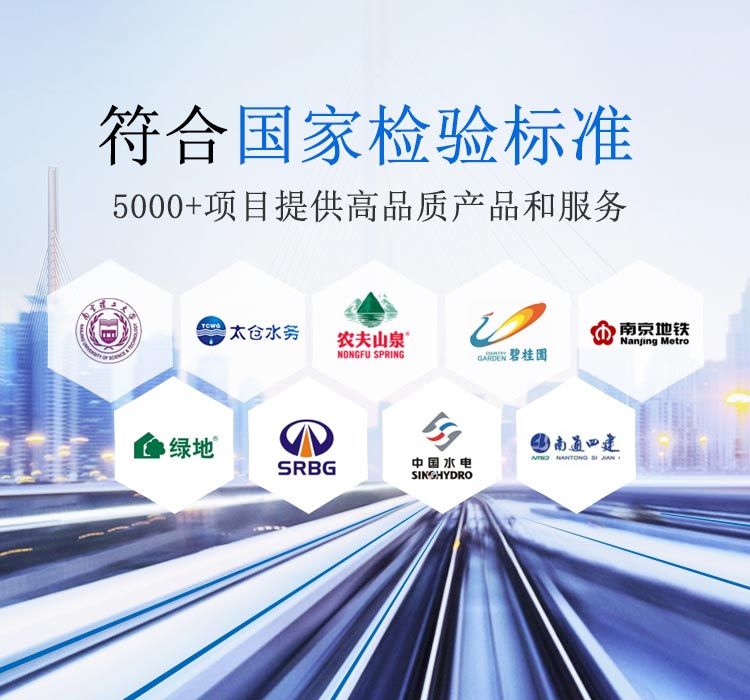 天行(中国)管业：产品符合国家检验标准