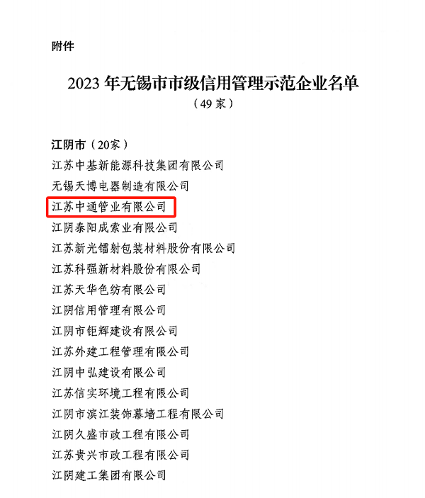 6d2f7a3b29dd25571198f16bfc730fd 6d2f7a3b29dd25571198f16bfc730fd