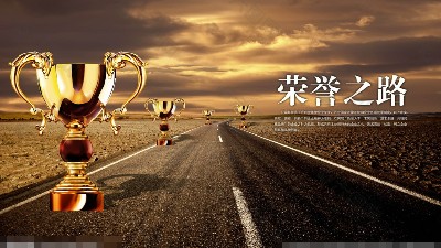 天行手机网页版登录入口获优秀企业荣誉