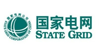 天行手机网页版登录入口通过国家电网2022年配网电缆保护管预审
